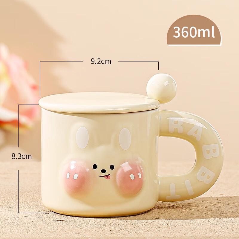 

Jingci Ceramic Couple Mug