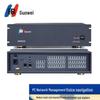 Guowei GW800 Rack-Mount PBX System (CN Version)