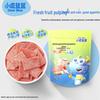 Little Deer Lalan Children's Snacks