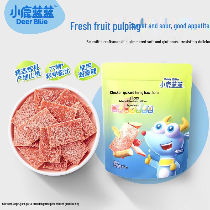 Little Deer Lalan Children's Snacks