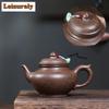 300ml Yixing Purple Clay Teapots Handmade Laughing Sakura Pot Raw Ore Multi-coloure Section Mud Tea Maker Kettle Zisha Tea Set