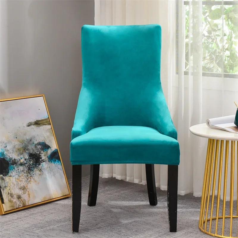Velvet Sloping Chair Cover High Back Armchair Cover Solid Accent Dining Chair Covers Slipcover Office Hotel Home House De Chaise