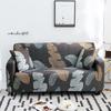 1/2/3/4 Seater Elastic Stretch Modern Sofa Covers for Living Room Sofa Couch Slipcovers Sectional Sofa Covers Housse De Canap