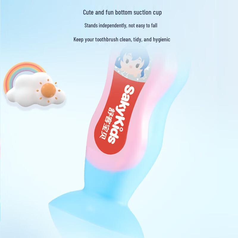 Shuke Baby Kids Growth Toothbrush 3-Pack