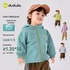 Dudu Family Kids' Hooded Autumn Jacket