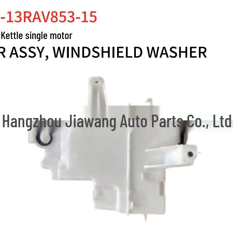 Toyota 2013 RAV4 Nádržka na kapalinu do ostřikovačů s jedním motorem 85315-0R040