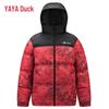 YAYA Men's 90% Down Winter Puffer Jacket