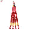 HuaiGe 5-Ton Four-Limb Lifting Sling with Hooks