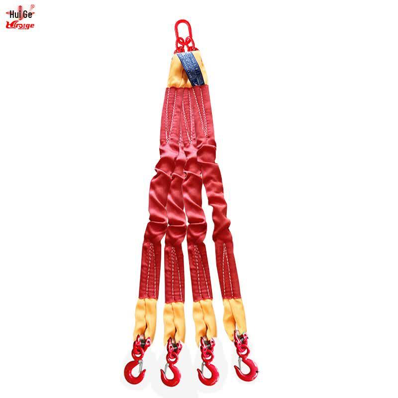HuaiGe 5-Ton Four-Limb Lifting Sling with Hooks