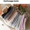 3PAIRS medium tube women's autumn and winter thick socks, warm and cold-proof, simple design in solid color, versatile for commuting!