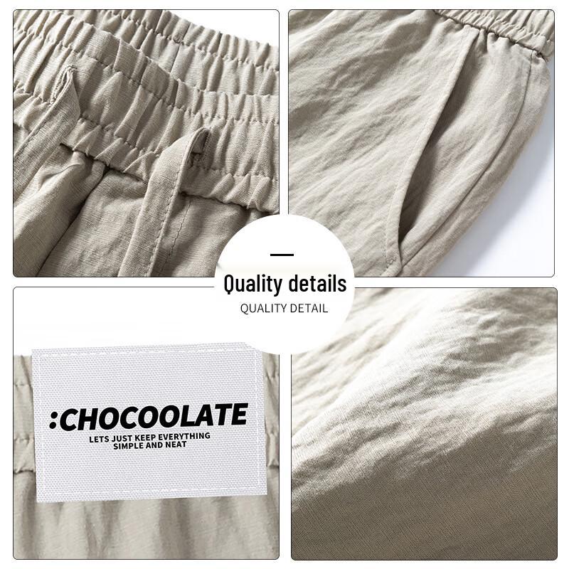 :CHOCOOLATEit Men's Lyocell-Linen Blend Quick-Dry Casual Pants