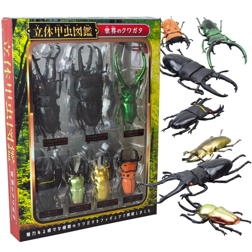 The Access Figure Stag Beetle 3D Picture Book Animal Insect Toy
