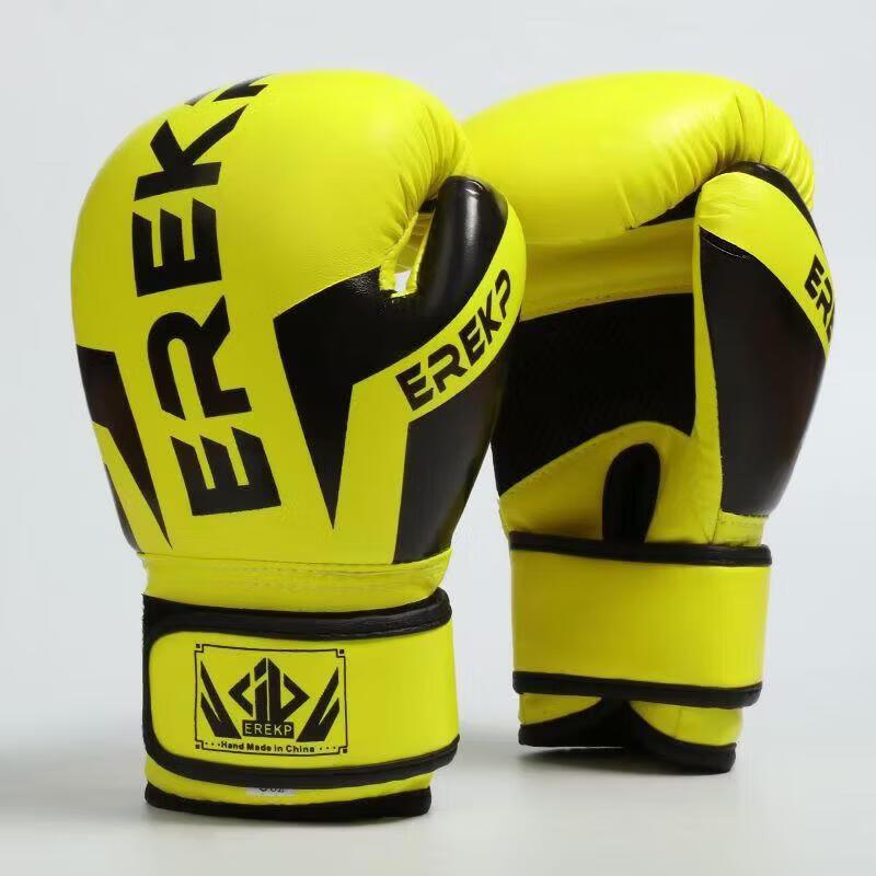 Jundingying Boxing & Muay Thai Training Gloves