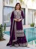 Women Designer Faux Georgette Sharara Salwar Kameez Indian Bollywood Party Wear Salwar Suit