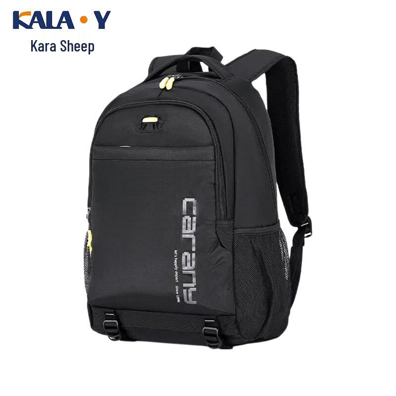 KALA·Y CX5558 Lightweight Casual Backpack