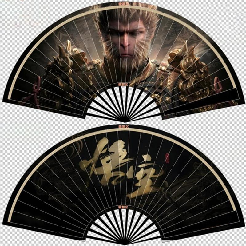 

Черный миф Вуконг игровой сувенирный веер складной веер Вуконг шелковая ткань бамбуковая кость 9 дюймов 30 см шелковые веера 9-inch 30cm