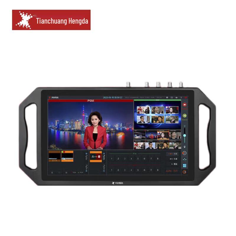 TCHD Video TC-HS Pro 870 Portable Video Switcher Recorder