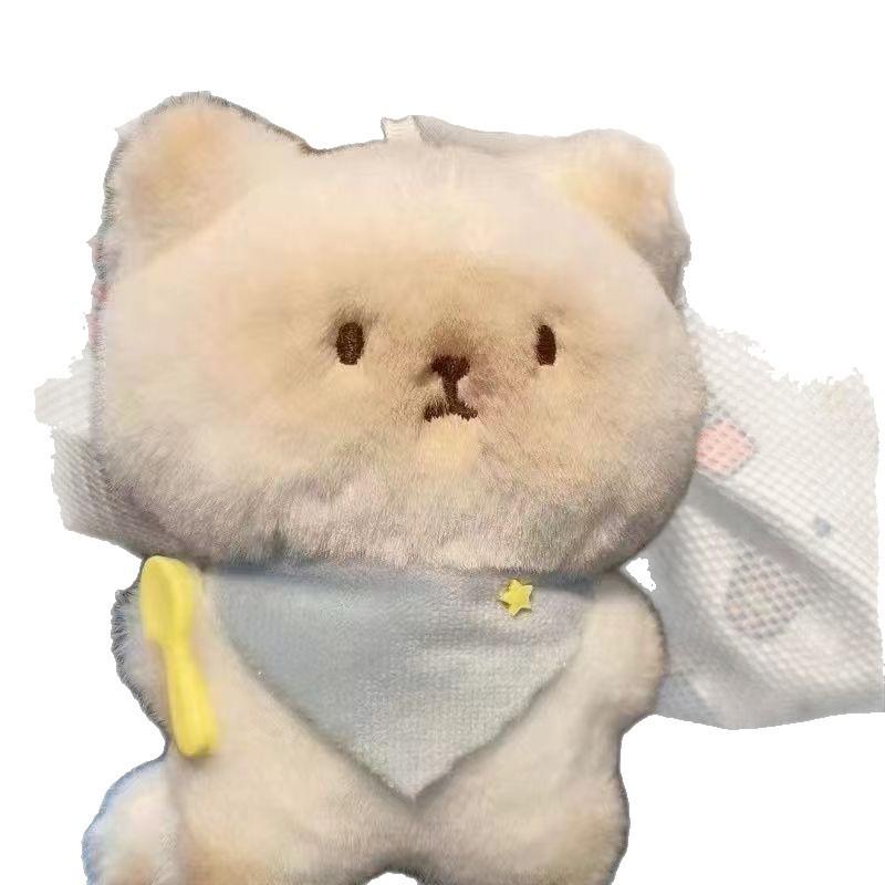 Newcomer Special: Cute Kitten Pendant & Squeaky Bear Keychain