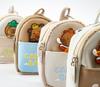 Children's Cartoon Coin Purse & Mini Backpack Keychain - Cute Earphone Bag & Card Holder