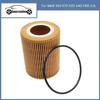 Original Quality Oil Filter For BMW E60 E70 535i 640i N55 3.0L 11427566327 11427541827 F02 F06 Oil Filter F10 F12 F33 F34 F36