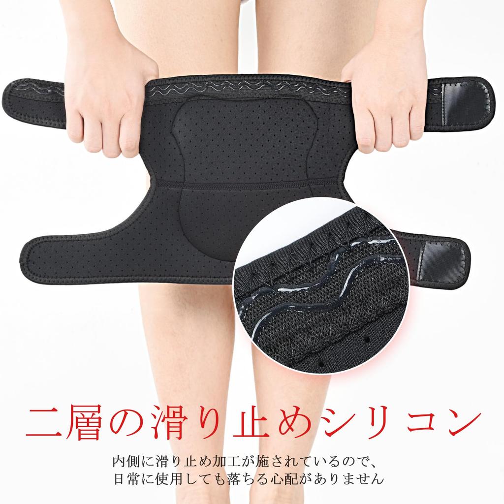 OTraki Knieklettband 1cm Gepolsterte Kniebandage für den Bauernhof Einfach anzuziehen Weiche Knie Kniebandage für Berg Set für beide Knie Polster, Verschluss, Dick, Arbeit,