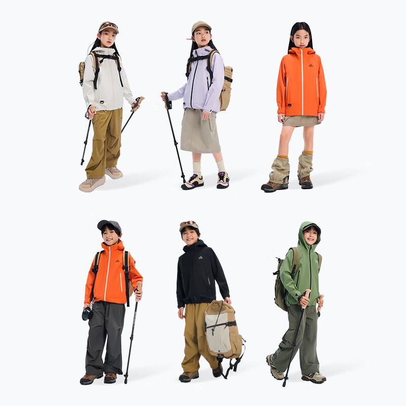 PELLIOT Little Mountain Shell Kids' Outdoor Windbreaker