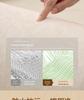2025 Light Luxury High-End Cream Carpet for Living Room & Bedroom