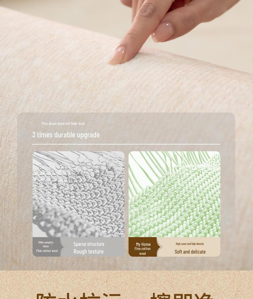 2025 Light Luxury High-End Cream Carpet for Living Room & Bedroom