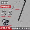 Elangyan 3-in-1 Fishing Rod Holder & Bait Tray Kit