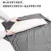 inner sheet for sleeping travel and Ideal for and as a disaster preparedness earthquake and Includes a storage bag and is fully Lightweight, soft,