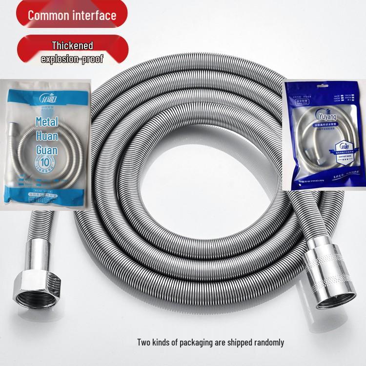 Supercharged Stainless Steel Explosion-Proof Shower Hose for Hot and Cold Water