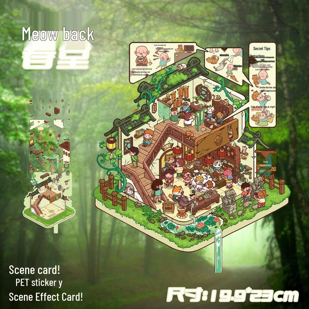 3D Large-Scale Scenery Sticker: DIY Visual Stacking Miniature Scene, No Cutting Needed