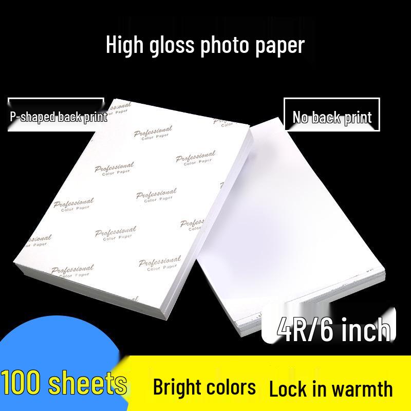 High Gloss Inkjet Photo Paper: A3, A4, 5", 6", 7", 10", Various Weights for Home Printing