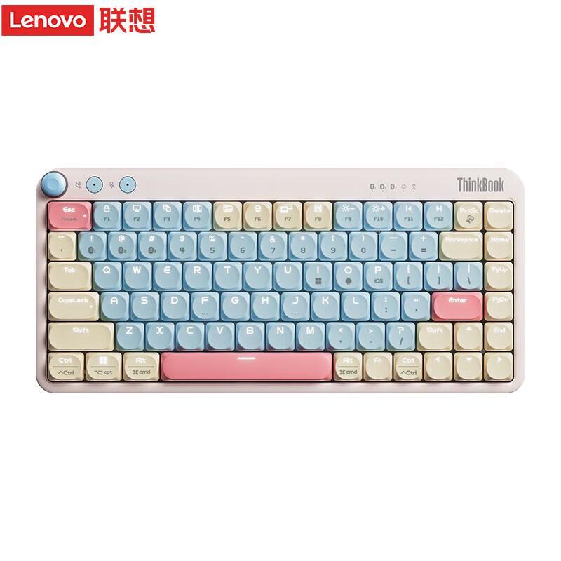 

Lenovo ThinkBook KB Pro 83-Key Tri-Mode Mechanical Keyboard
