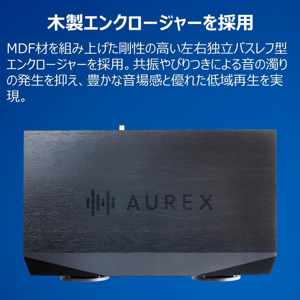 Toshiba AUREX Kabelloses Lautsprechersystem AX-XSS100(K.) CD/FM