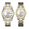Gold Watch Simulation Watch Atmospheric Business Waterproof Luminous Calendar Watch Men'S Couple Watch Quartz Watch