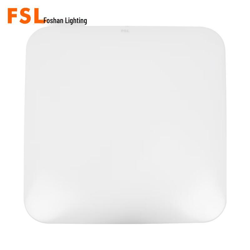 FSL XinYi Series 48W LED Square Dimmable Ceiling Light