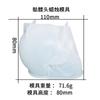 Moule en silicone pour bougies en forme de tête de mort, pour Halloween, Pâques, fabrication de bougies aromatiques, savon fait main, plâtre, moulage 3D, décoration d'intérieur