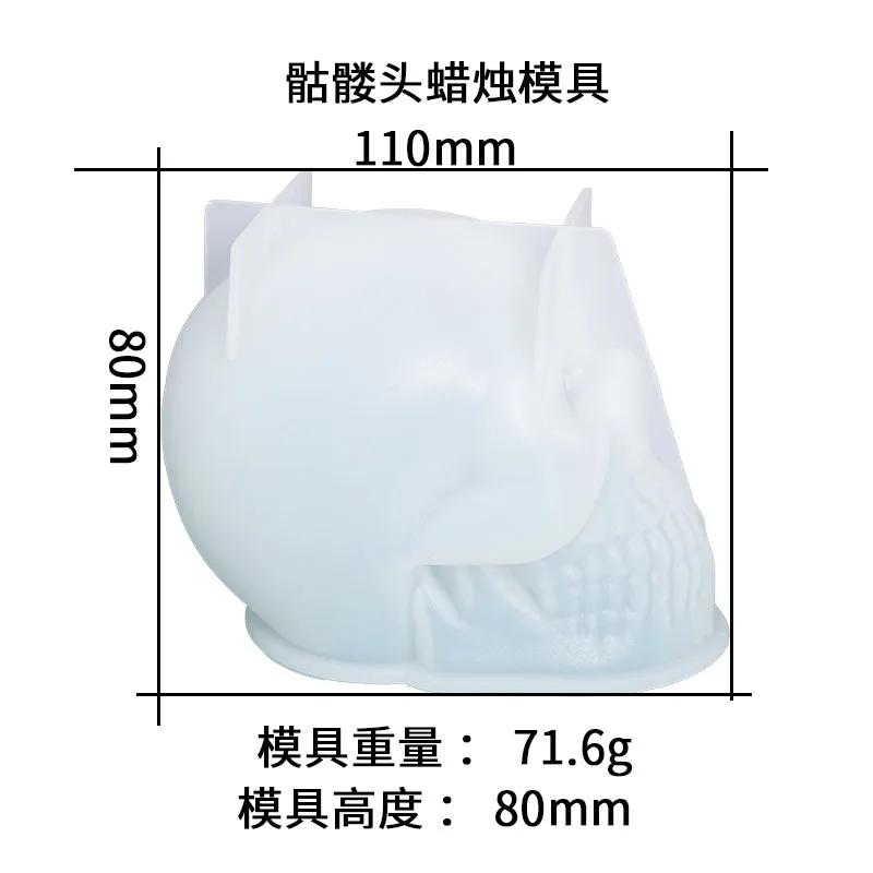 Moule en silicone pour bougies en forme de tête de mort, pour Halloween, Pâques, fabrication de bougies aromatiques, savon fait main, plâtre, moulage 3D, décoration d'intérieur