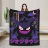 Cool Dragon Charizard Cartoon Blanket Velvet Air Conditioning Poke-Mon Portable Soft Throw Blanket for Bedding Couch Rug Piece