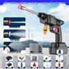 High-Power Cordless Car Wash Gun - Lithium Battery, High-Pressure for Home Use