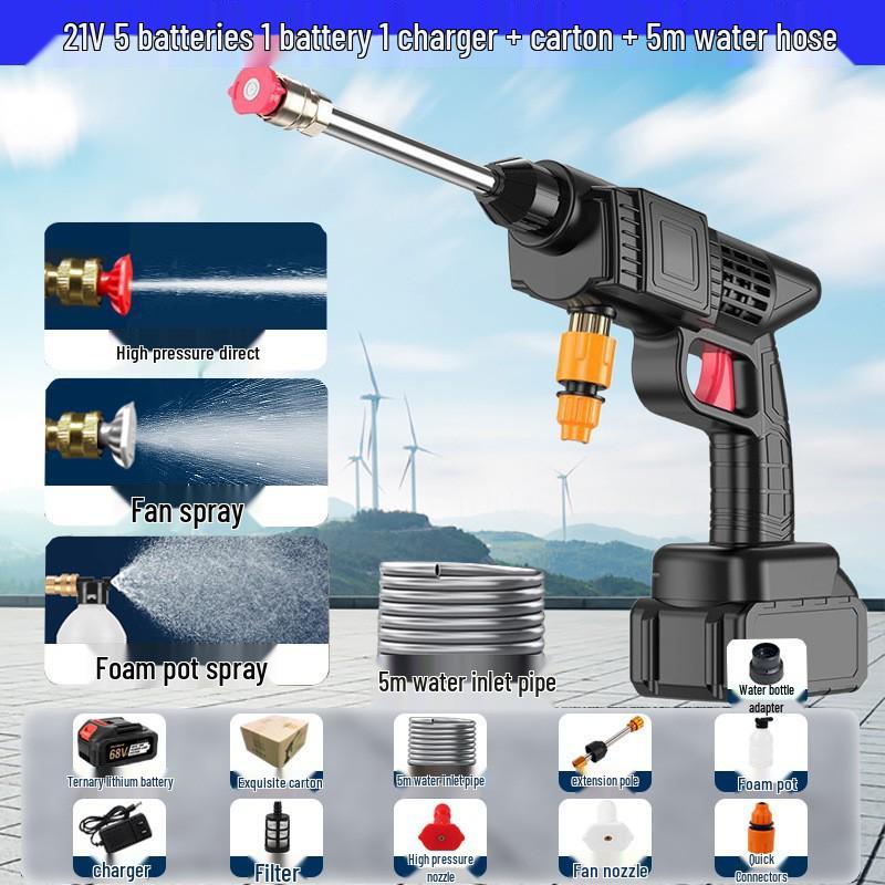 High-Power Cordless Car Wash Gun - Lithium Battery, High-Pressure for Home Use