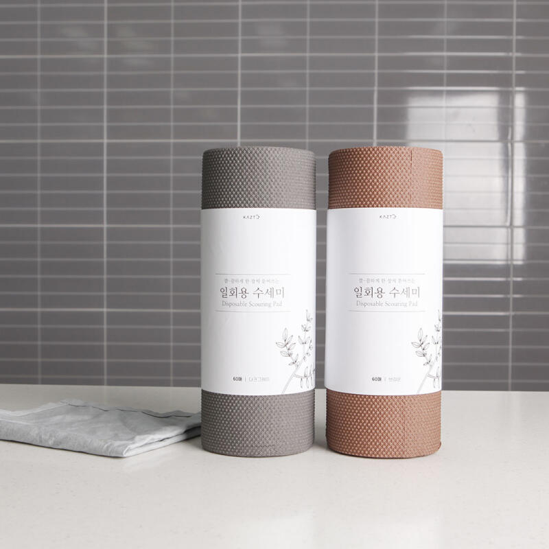 

Premium disposable dishcloths (60 sheets, roll type, 4 packs) brown