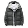 Padded-on men's winter new coat youth thickened padded jacket feather Rong padded clothes men's hooded warm