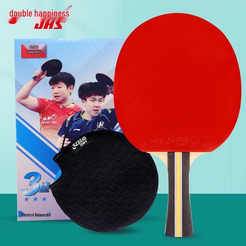 DHS H3002 3-Star Shakehand Table Tennis Racket