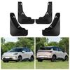 2025 Wuling Binguo S Car Tire Mudguard Accessories