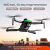 New S155 Pro Max Mini Drone 5G FPV GPS Brushless ESC 8K Wide Angle HD Dual Camera 3-Axis Gimbal 360° Laser Obstacle Avoidance RC Quadcopter Toy 5KM
