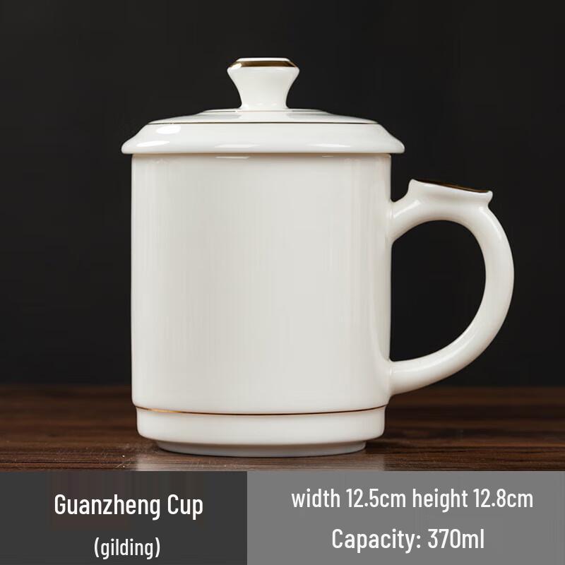 Tea Xun Dehua White Porcelain Bamboo Section Tea Cup with Lid