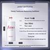 Shiseido Fino Premium Touch Hair Conditioner