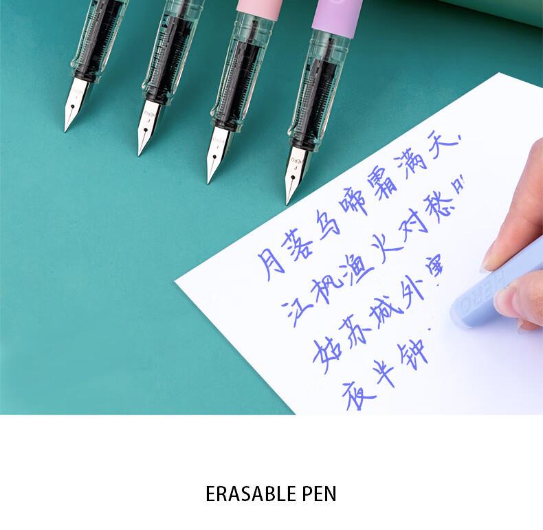 Hero 369 Erasable Thermosensitive Calligraphy Pen with Cute Design and Replaceable Ink Cartridge